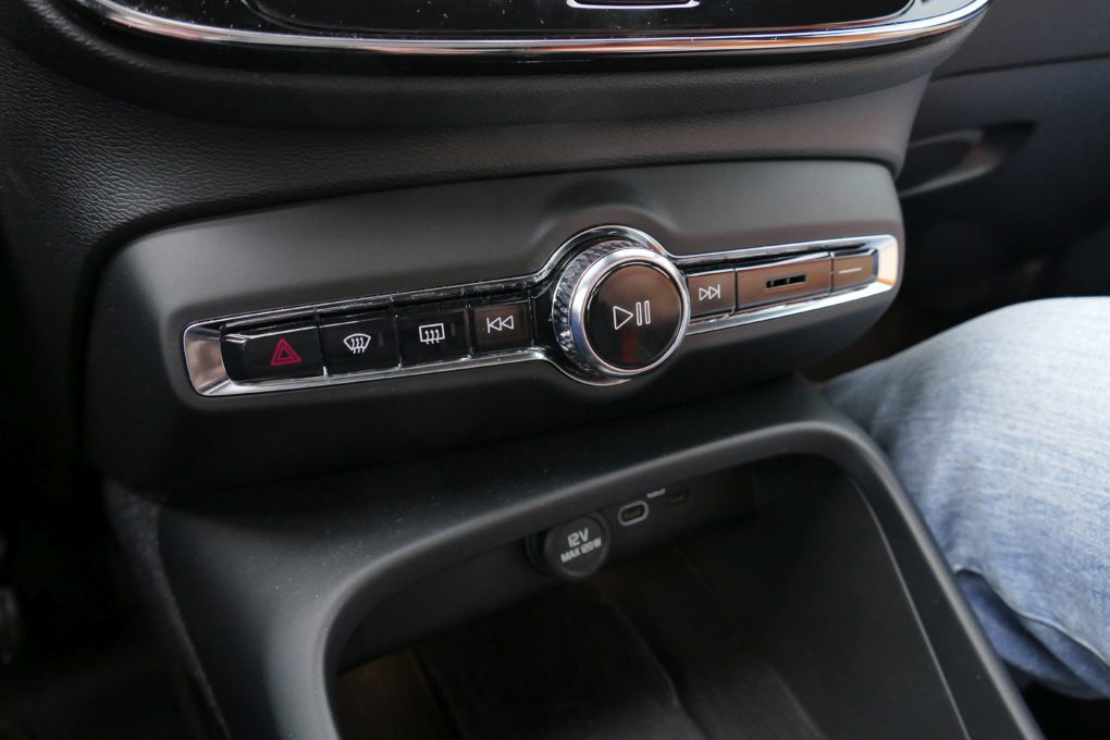 Volvo C40 knobs