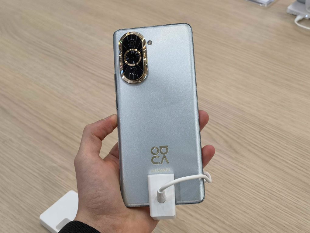 HUAWEI nova 10 Pro back