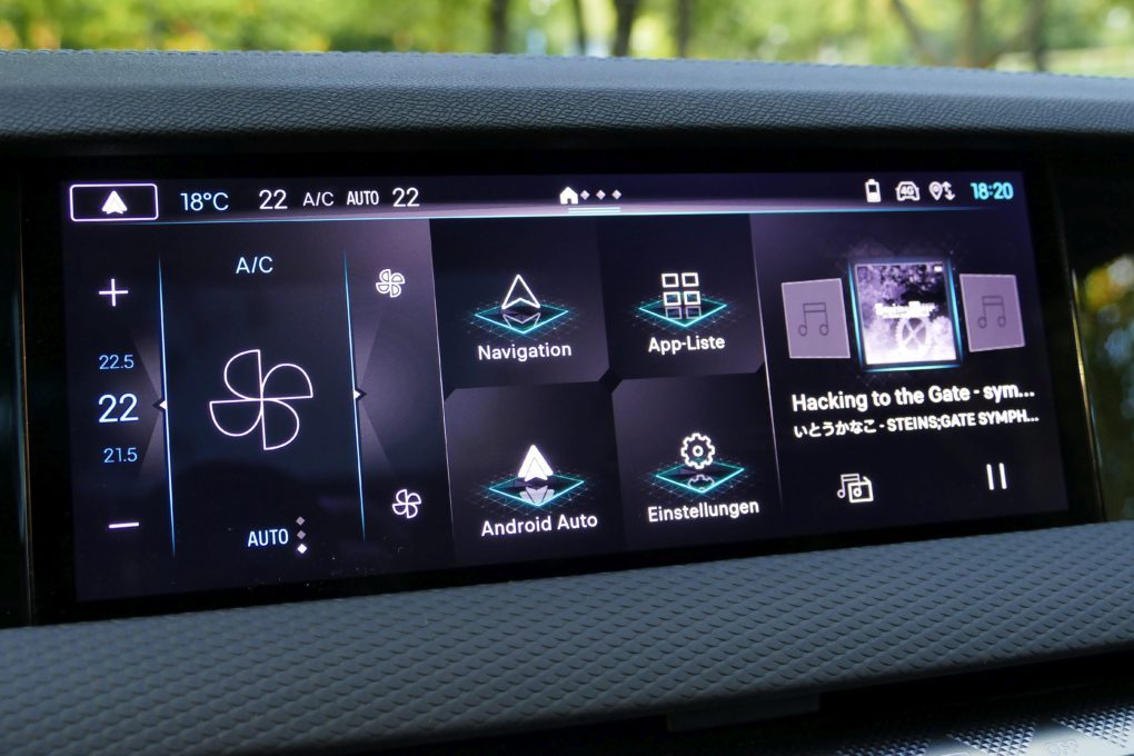 ds4_infotainment