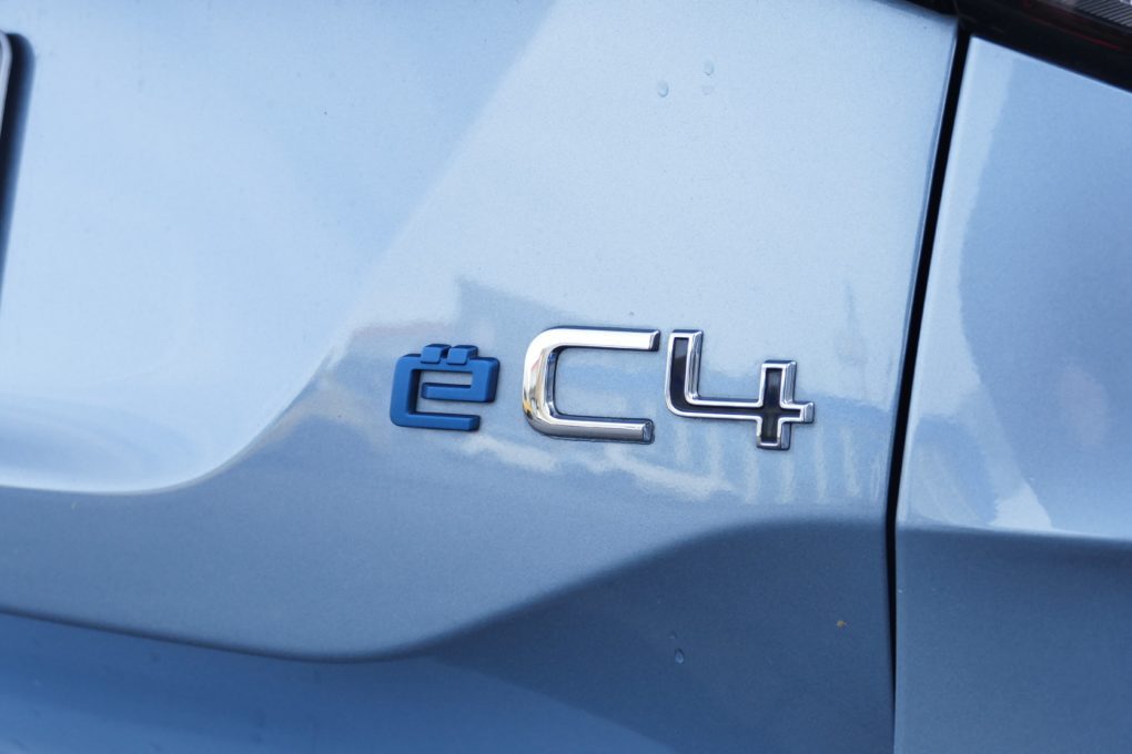 Citroen e-C4 Logo