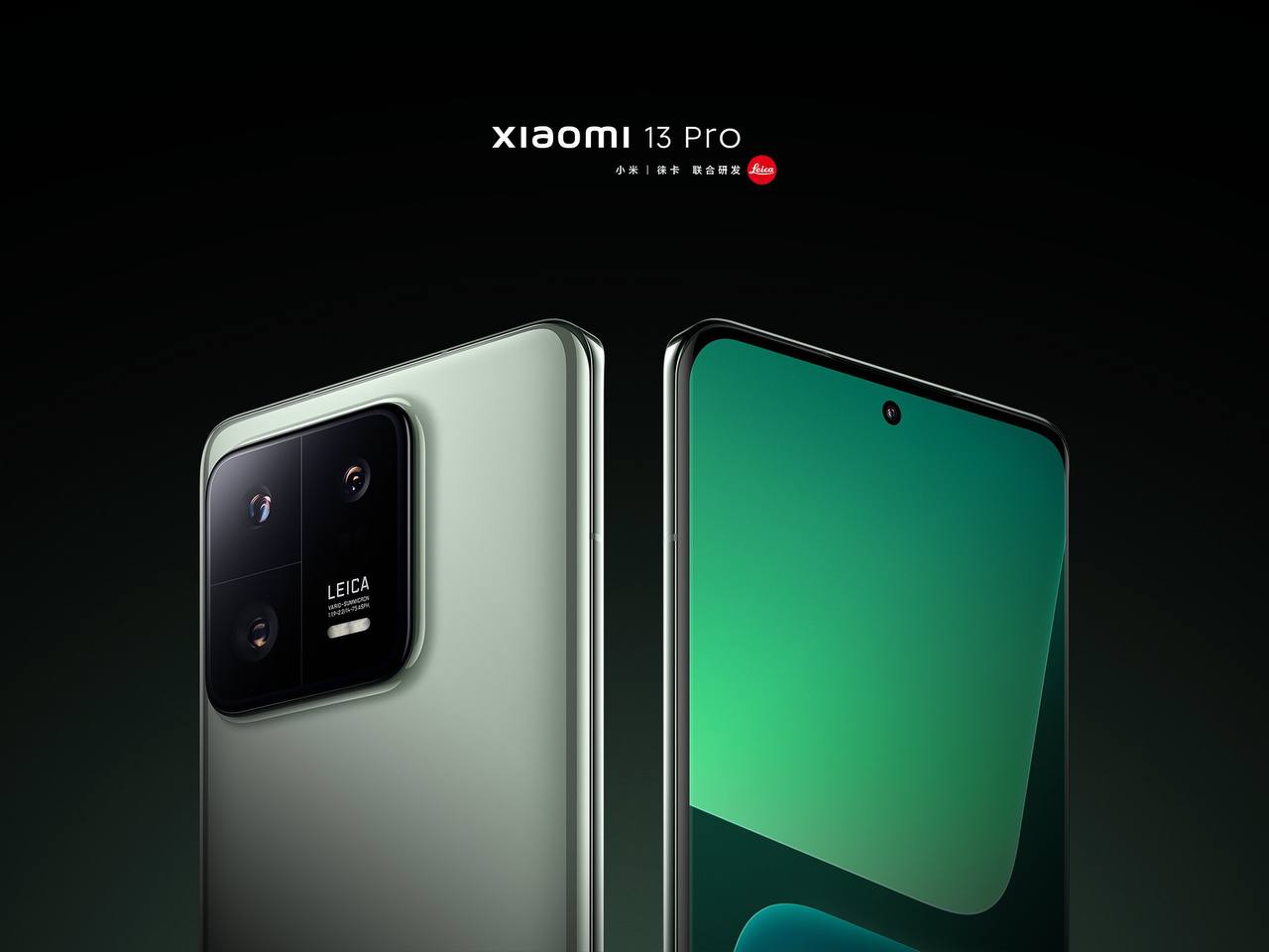 xiaomi 13 Pro cover photo