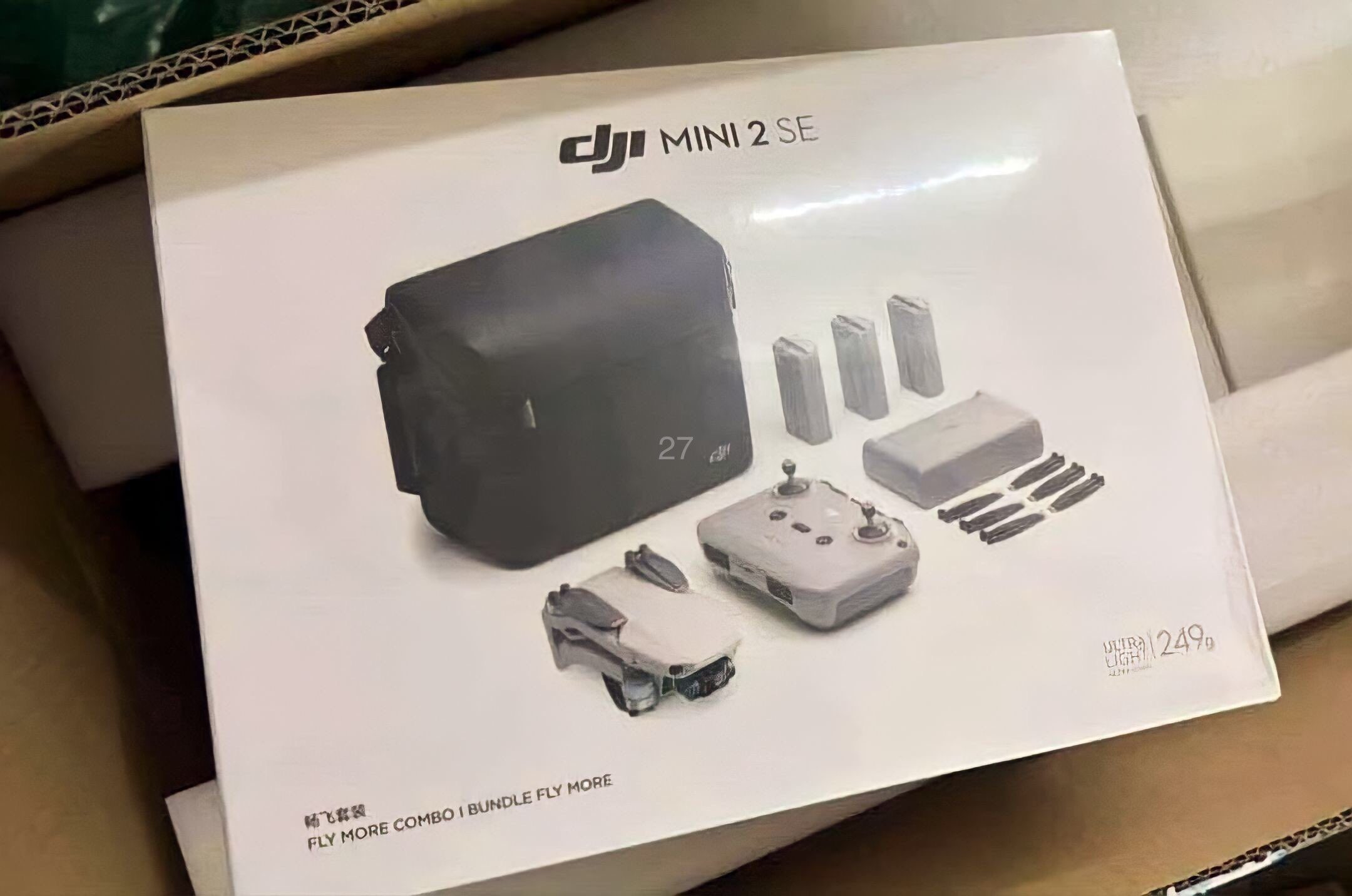 DJI Mini 2 SE featured image