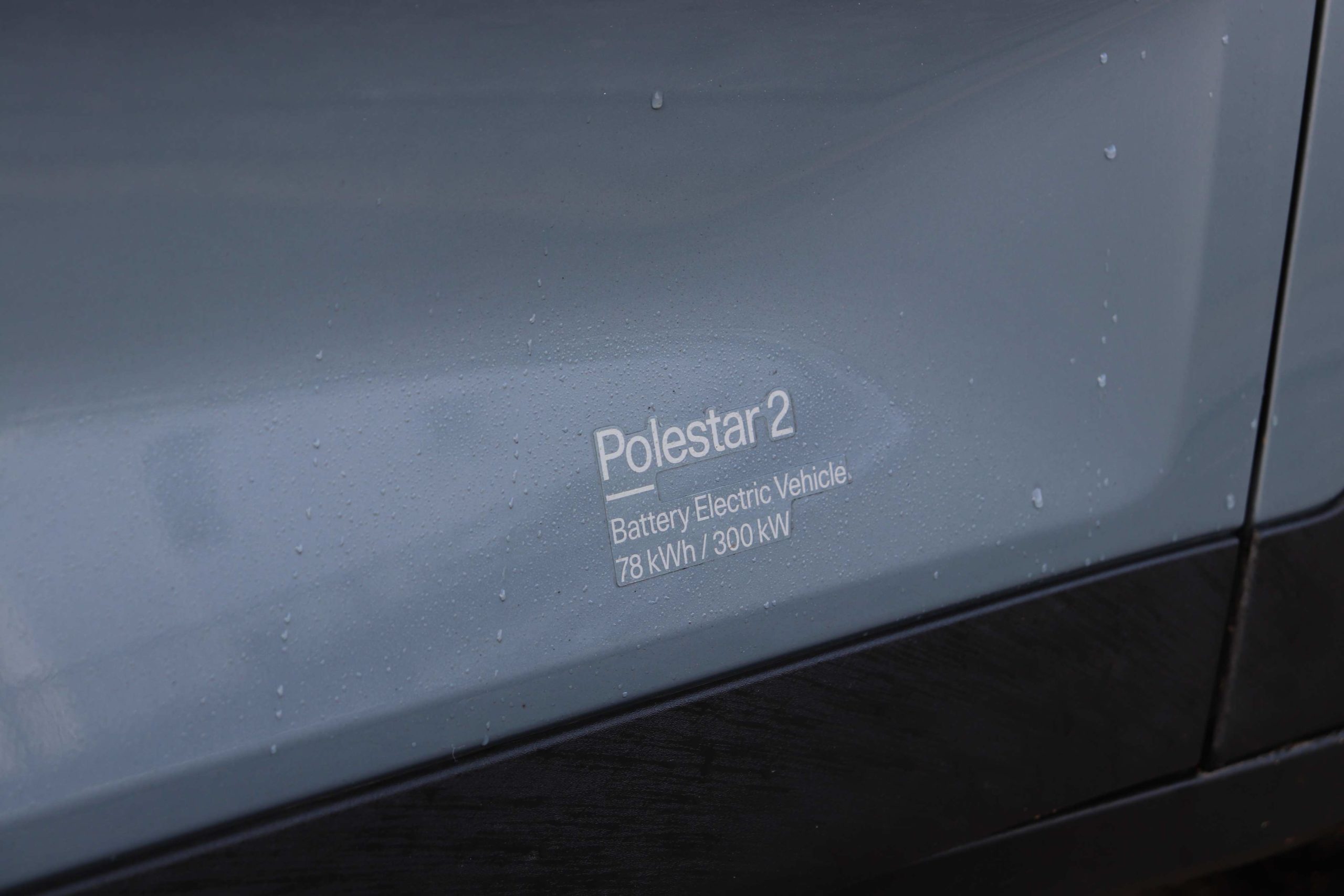 Polestar 2 Long Range Dual Engine Decal