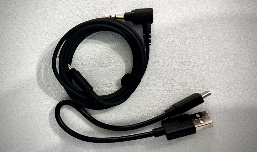 Sony WH-1000XM5 cable