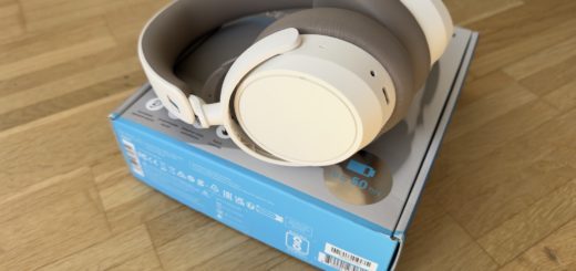 Sennheiser ACCENTUM Plus featured image