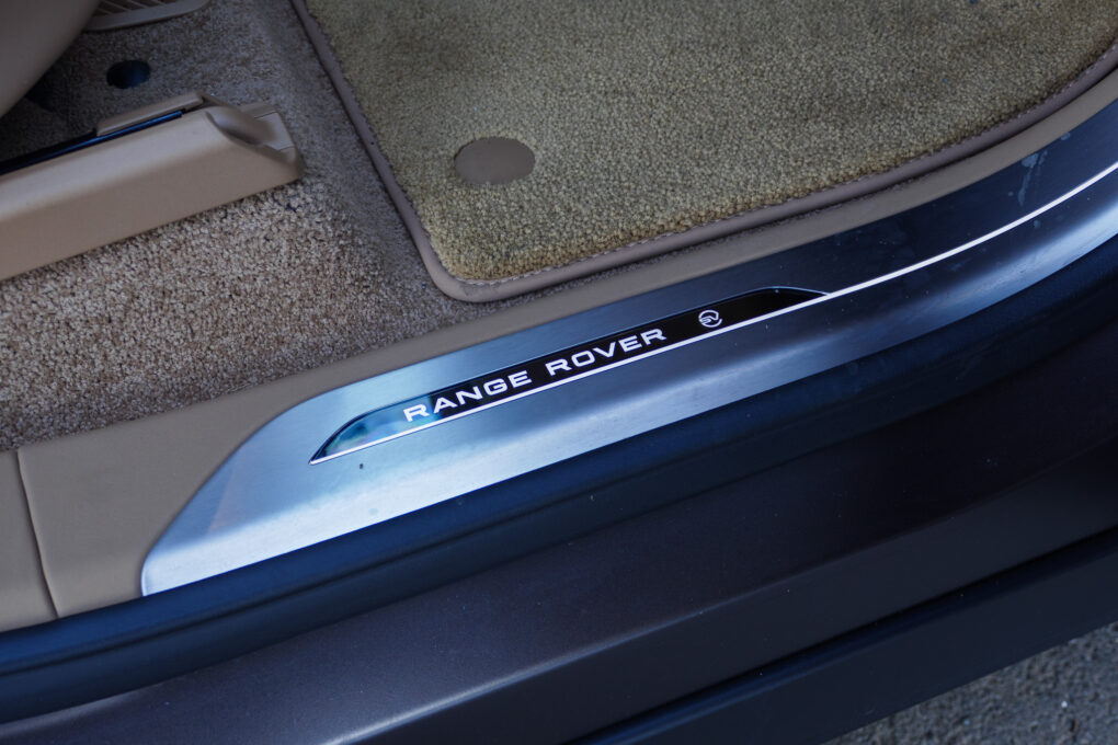 Land Rover Range Rover SV Einstiegsleiste