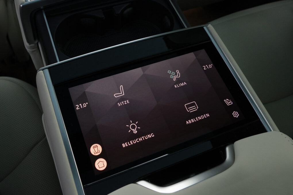 Land Rover Range Rover SV Fond Infotainment Homescreen