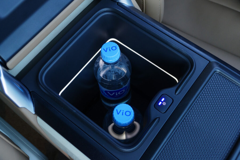 Land Rover Range Rover SV Kühlschrank
