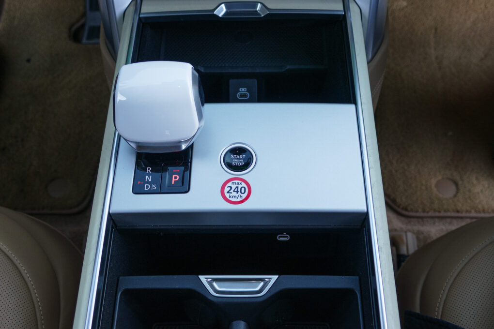 Land Rover Range Rover SV Mittelkonsole offen