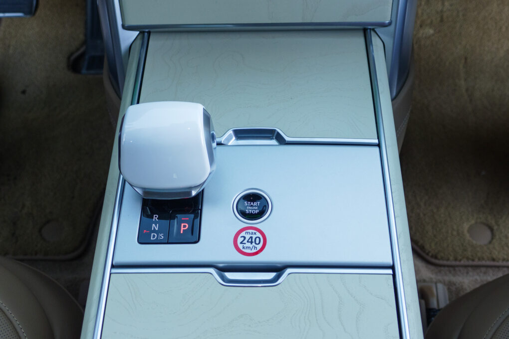 Land Rover Range Rover SV Mittelkonsole zu
