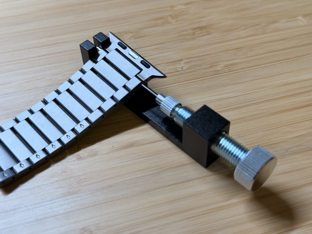 Vonmäglen Link Bracelet Pro Einrichten