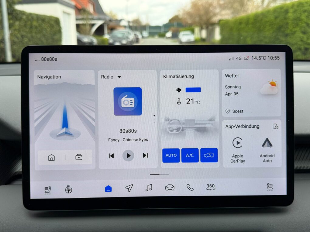MGS5 EV Infotainment 1