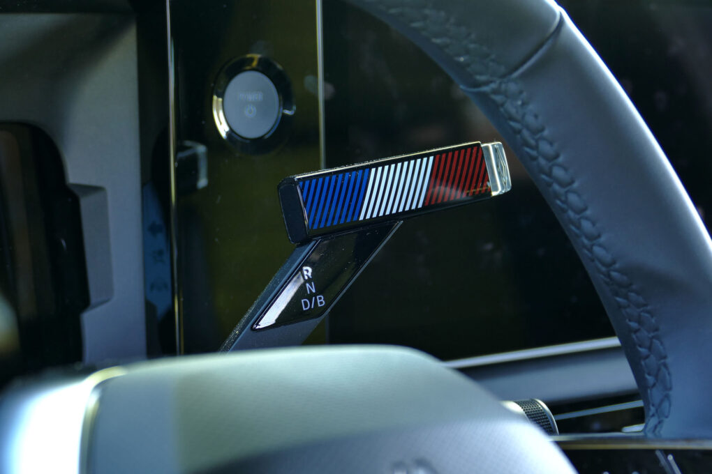 Renault 5 E-Tech Gangwahlhebel