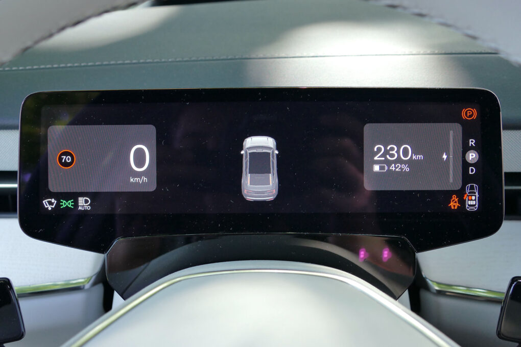 Volvo ES90 Fahrerdisplay