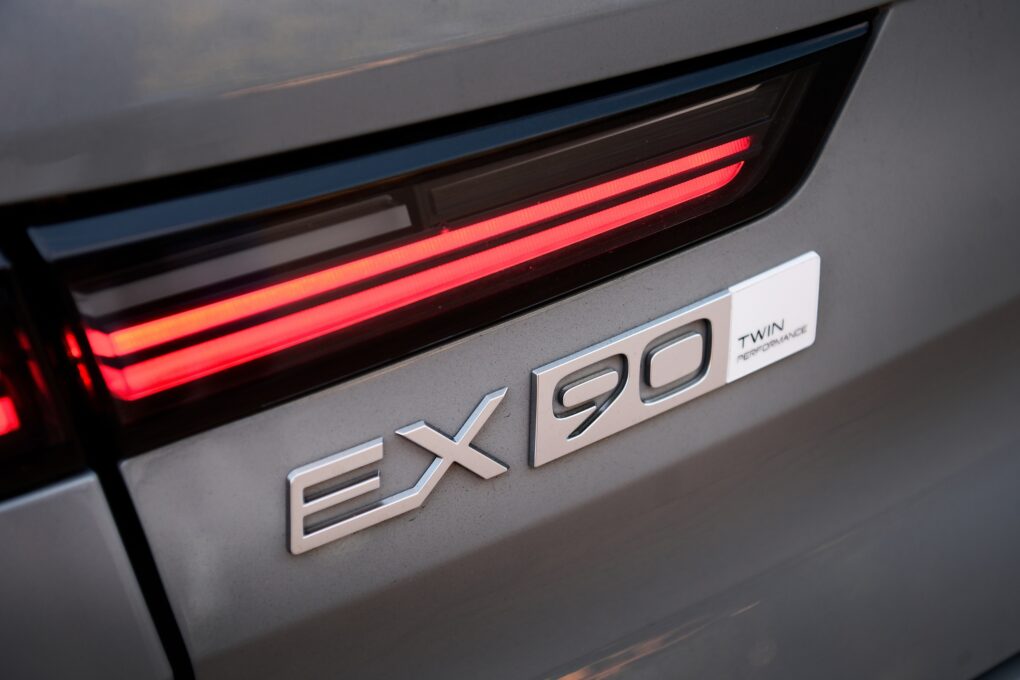 Volvo EX90 Twin Motor Performance