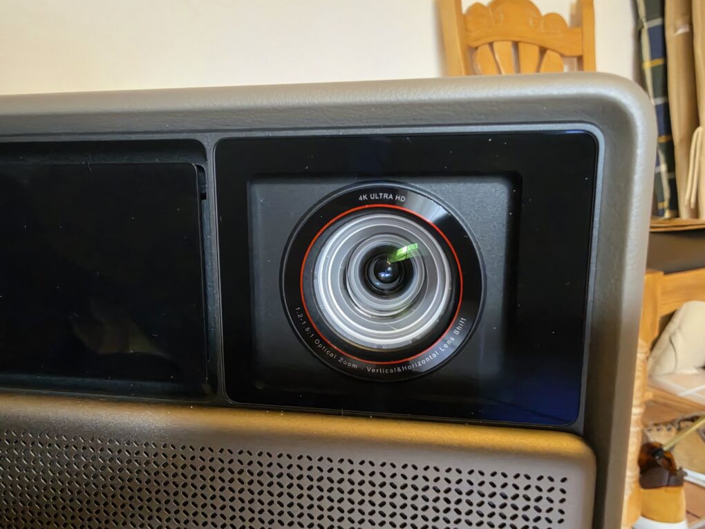Xgimi Horizon 20 Max Objektiv